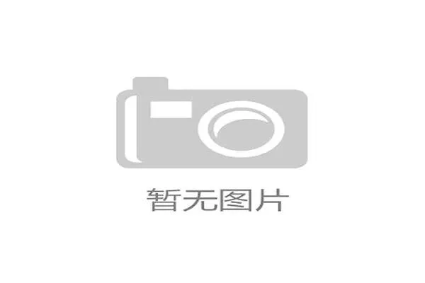参选球员的年龄造假：改小几岁就有潜力，球员真实年龄